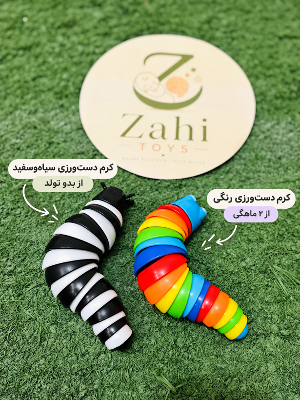 پکیج کامل الگوهای رنگی نوزاد مناسب از ۲ ماهگی